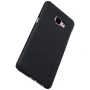 Nillkin Super Frosted Shield Matte cover case for Samsung Galaxy C5 (C5000) order from official NILLKIN store
